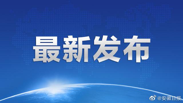 “31省新增本土确诊131例” 31省新增本土确诊93例？-第3张图片