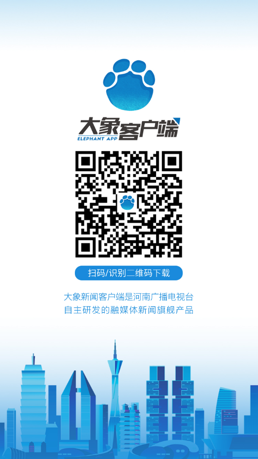 漯河市最新疫情〃漯河市最新疫情最新消息-第1张图片