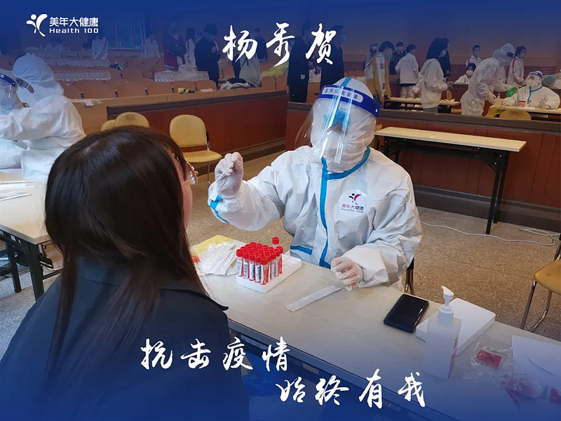 「疫情哈尔滨」〃疫情哈尔滨理工大学分数线-第1张图片