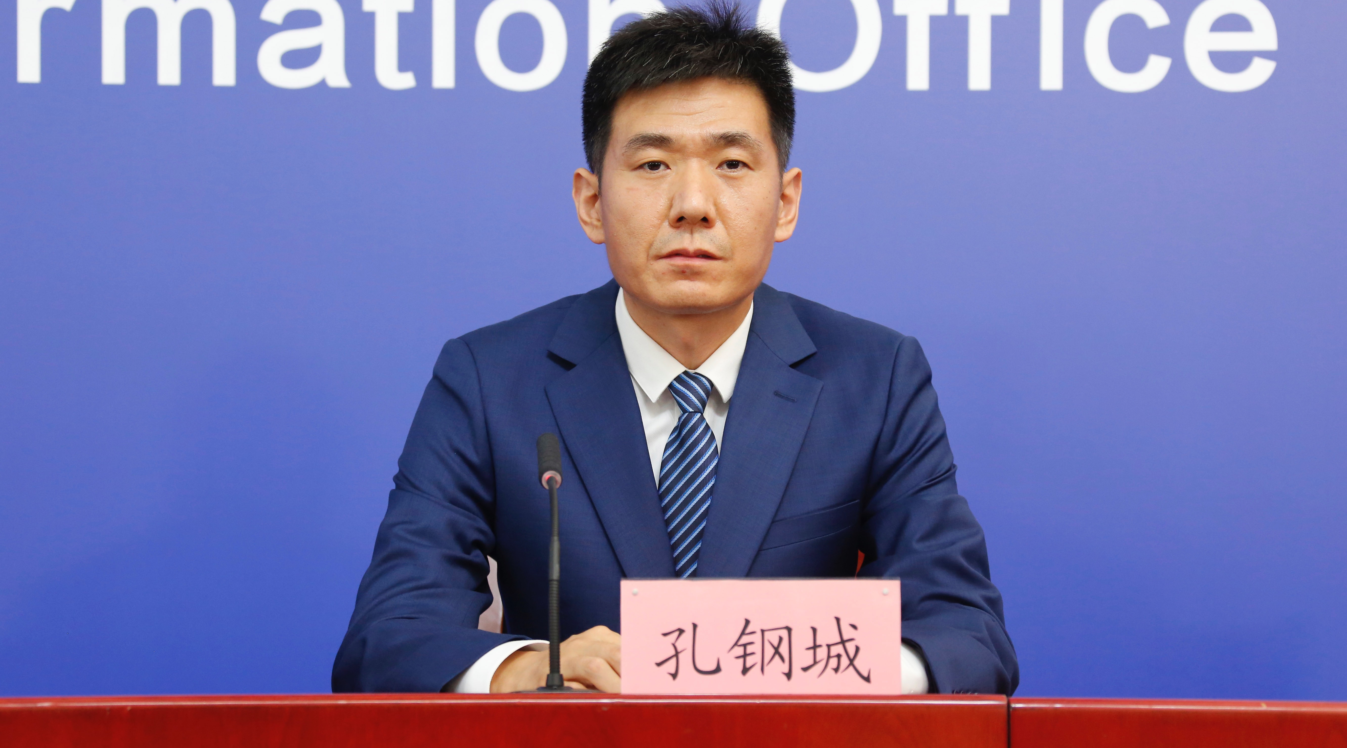 「北京新增1境外输入」〃北京新增境外输入感染者详情公布