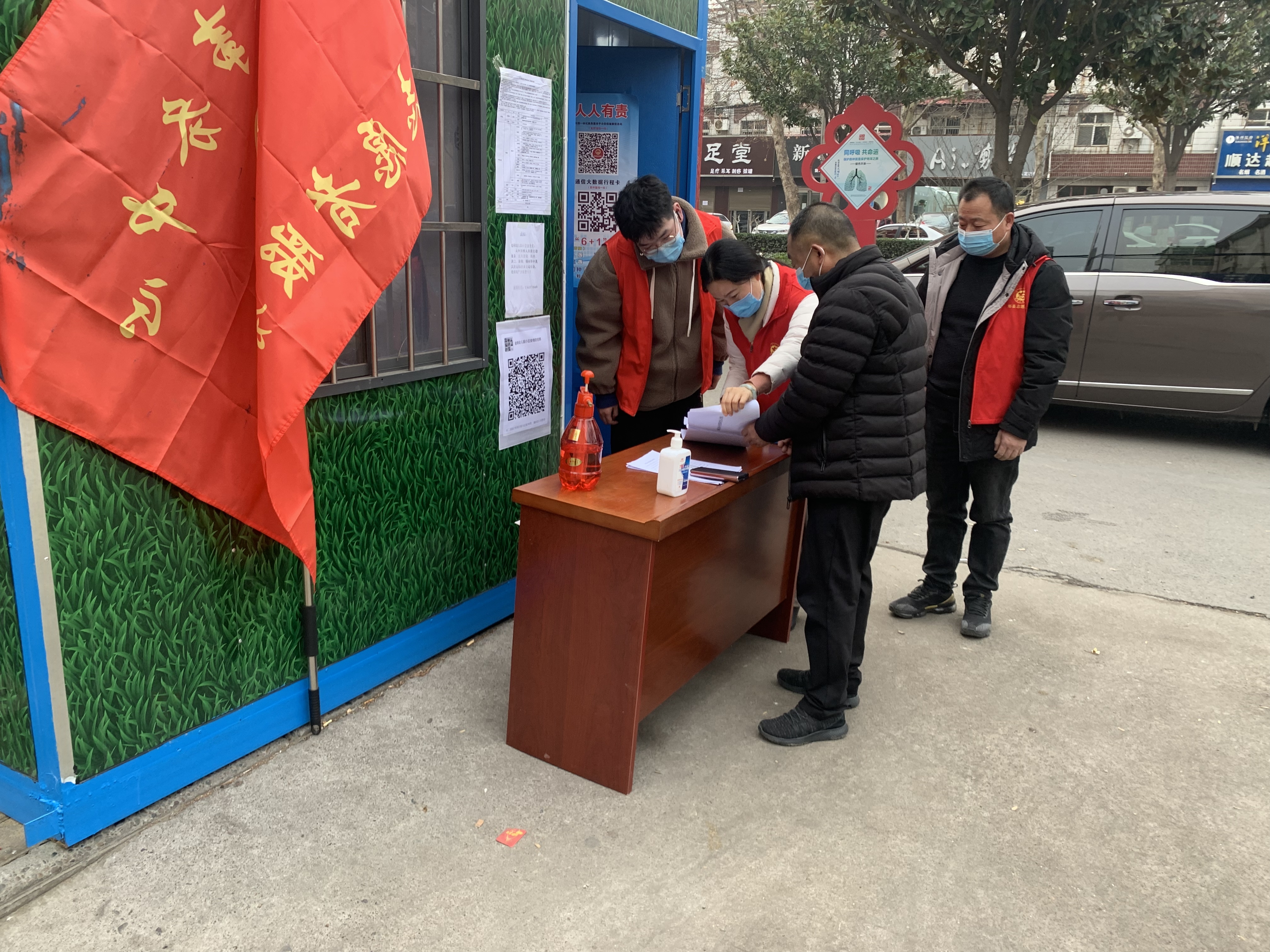 沧州市疫情〃沧州市疫情防控巡诊小分队