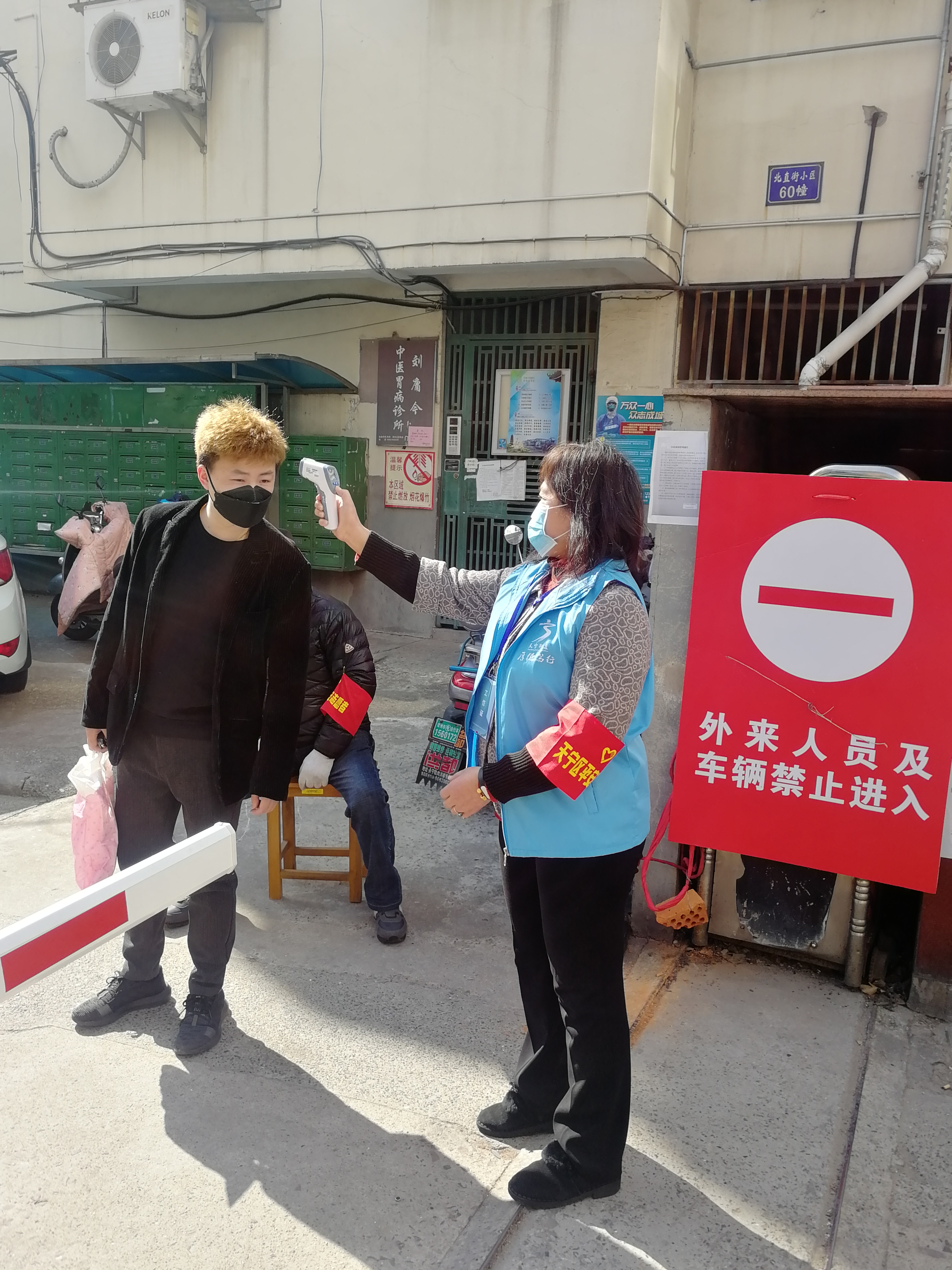 【常州最新疫情/常州最新疫情防控政策】
