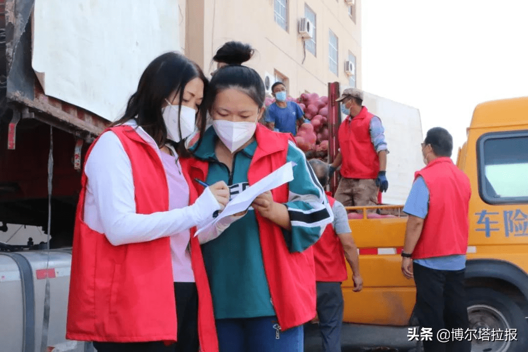 “博乐疫情” 博乐 疫情？
