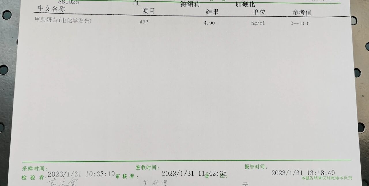 北京新增22例确诊病例.北京新增21例