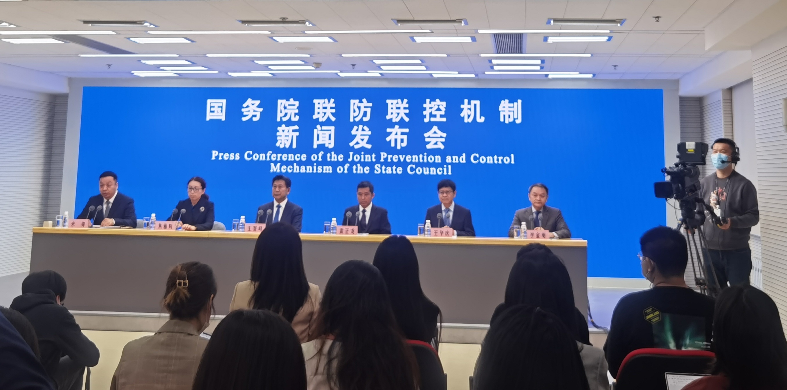 本轮疫情波及28省份-本轮疫情波及15省29市-第3张图片