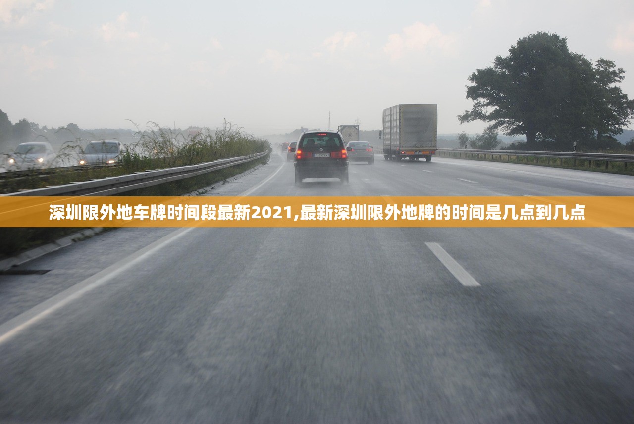 31省区市新增本土病例21例︰(31省区市新增本土确诊94例)-第1张图片