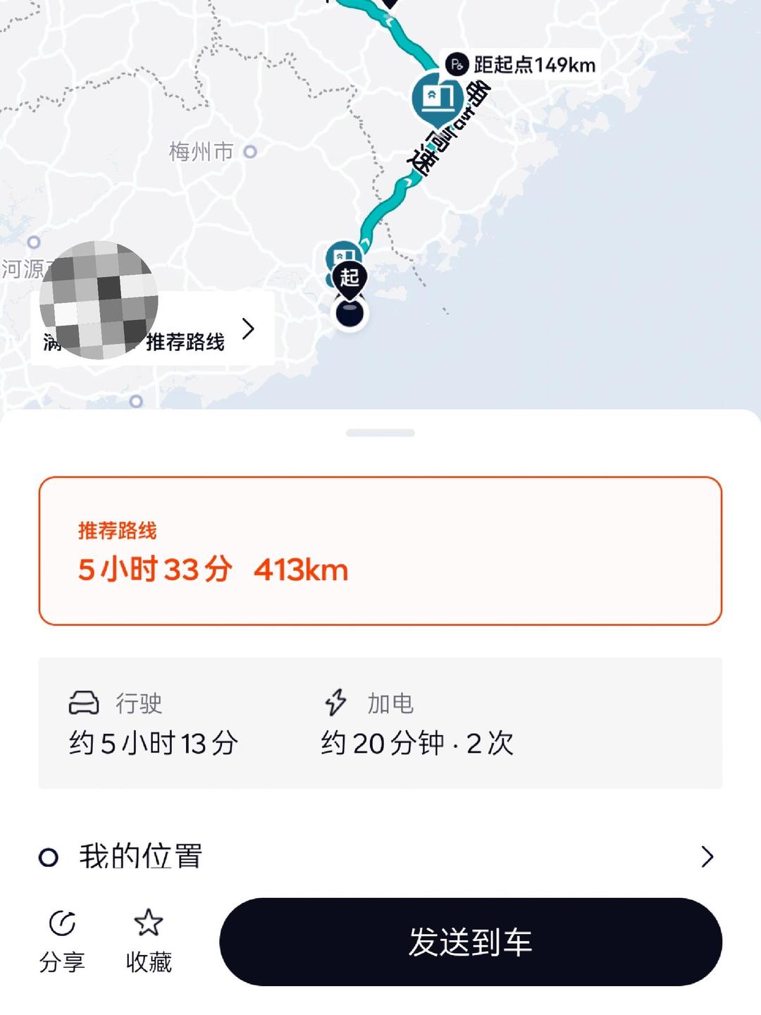 「五一过路费免费几天」〃五一过路费收不收费