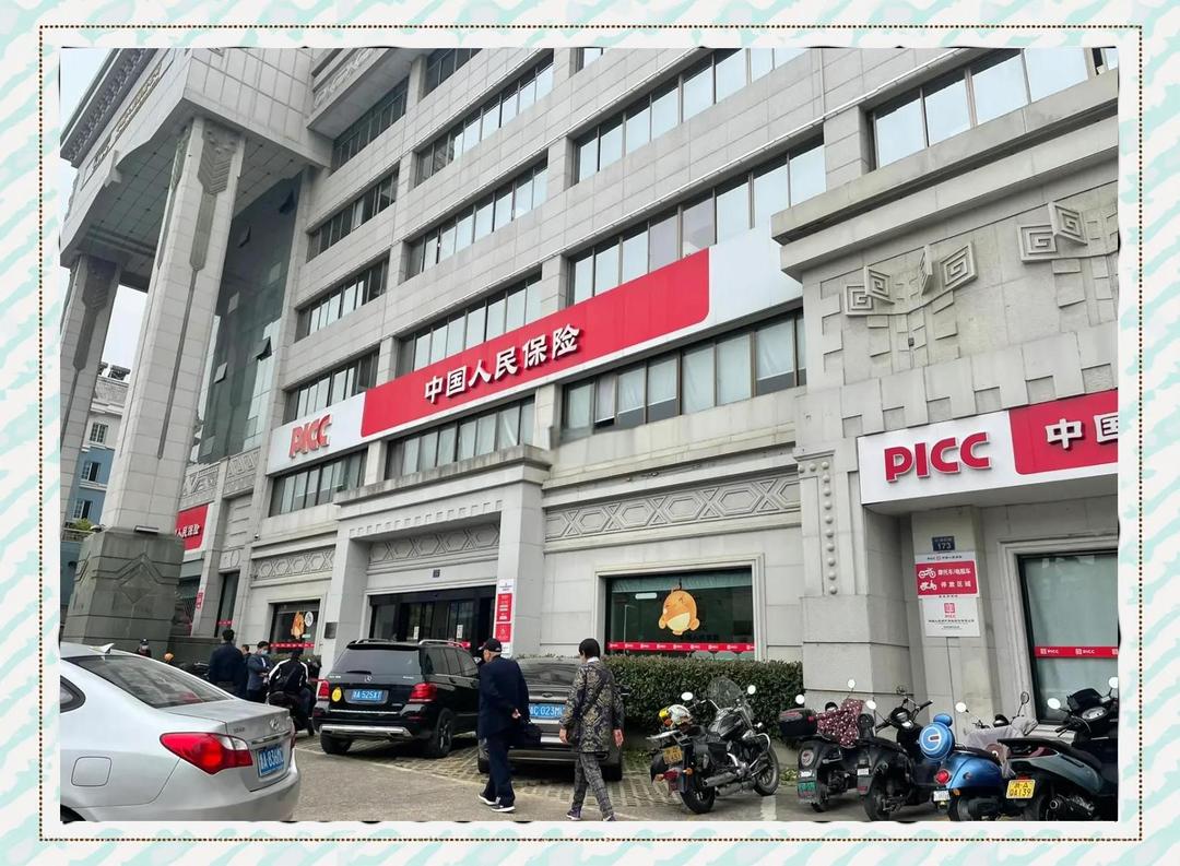 “北京汽车摇号网站” 北京汽车摇号网站查询？