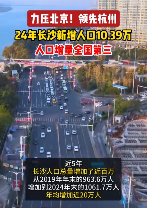 【31省区市新增确诊111例/31省区市新增115例确诊】-第2张图片