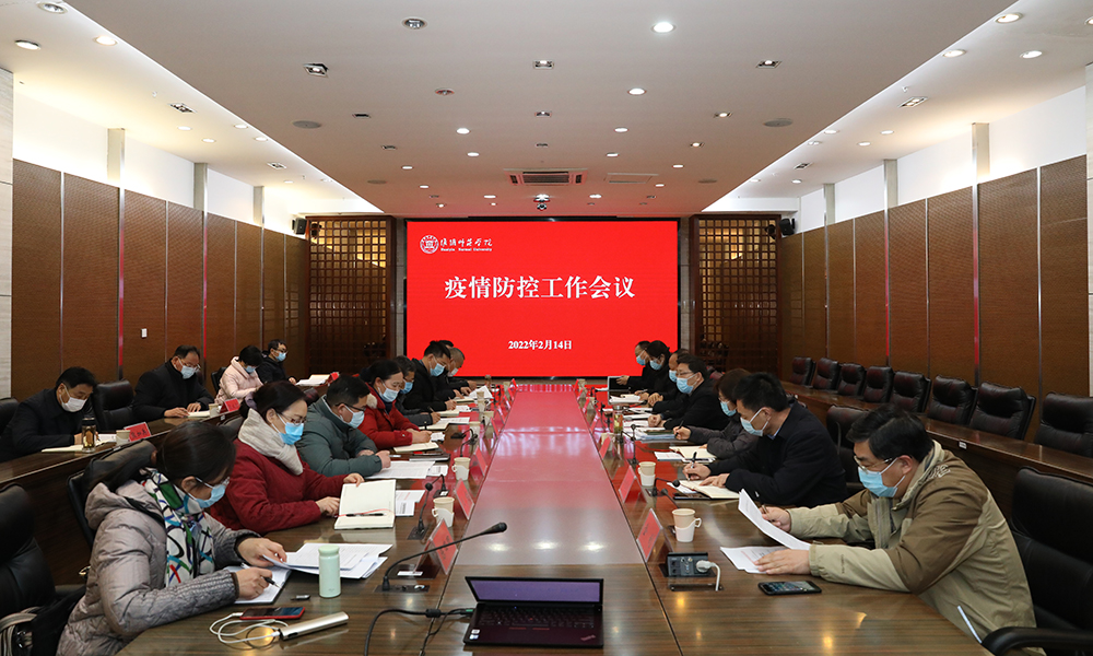 【2022南京禄口疫情最新消息/2022南京禄口疫情最新消息通知】