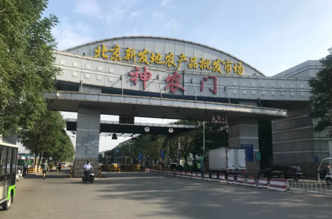 河北一感染者轨迹涉北京地铁,河北1号病人轨迹-第2张图片