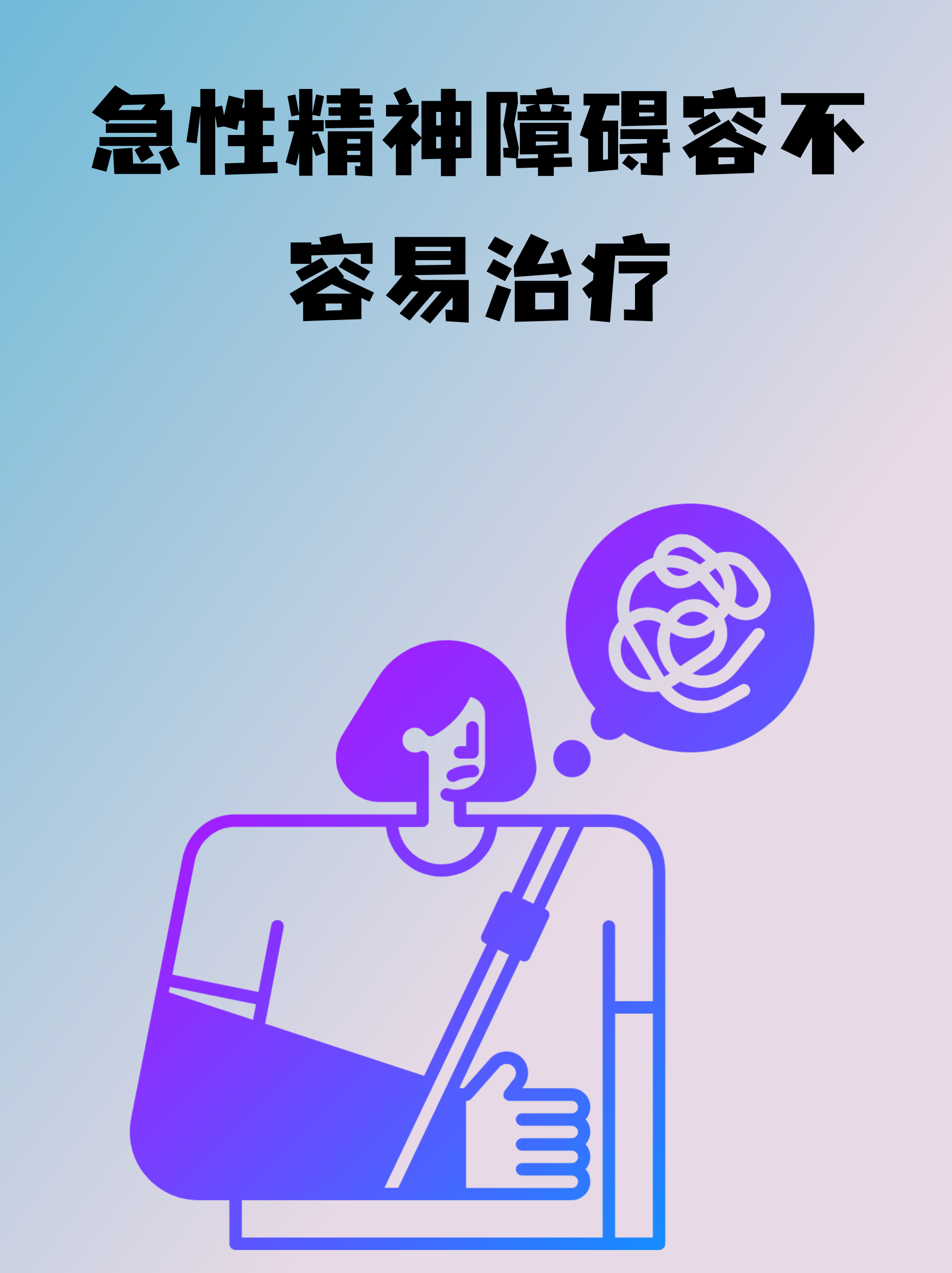 吉林省新增本土确诊54例无症状12例,吉林省新增67例确诊5例无症状
