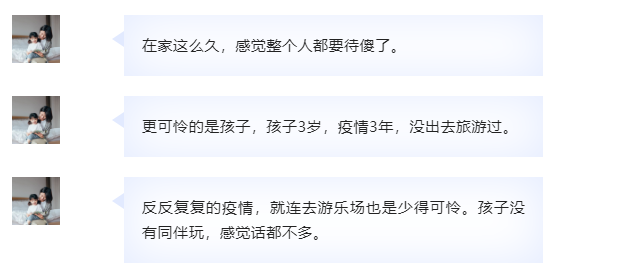 「河南省新冠疫情」〃河南省新冠疫情网课起止