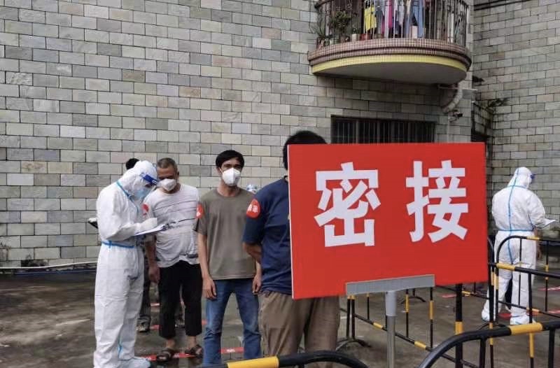 广州番禺疫情最新消息-广州番禺疫情最新疫情分布