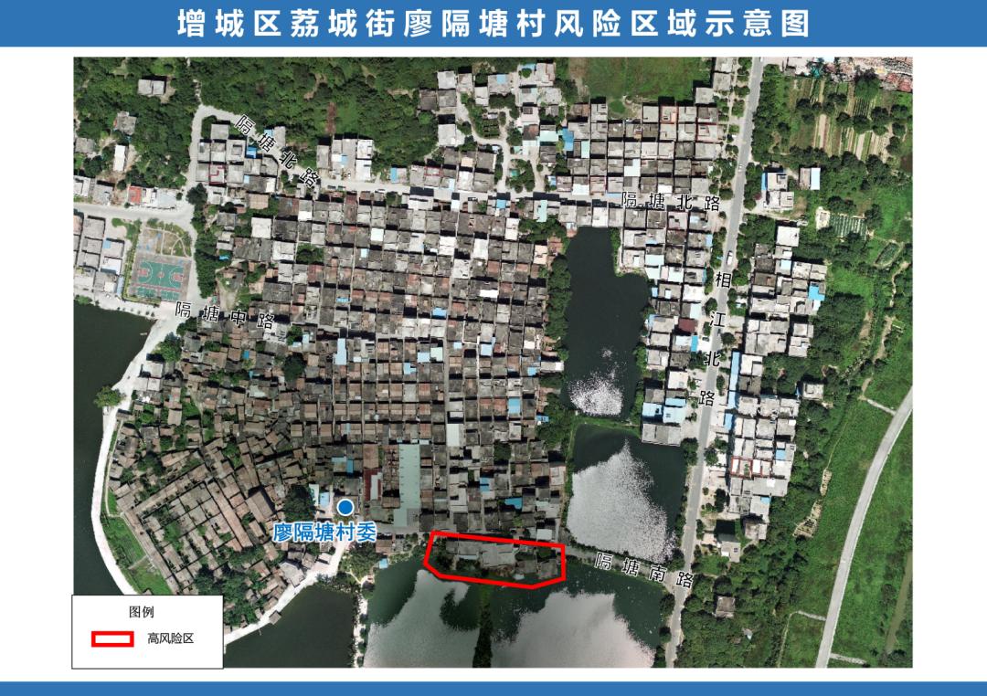 广州番禺疫情最新消息-广州番禺疫情最新疫情分布-第3张图片
