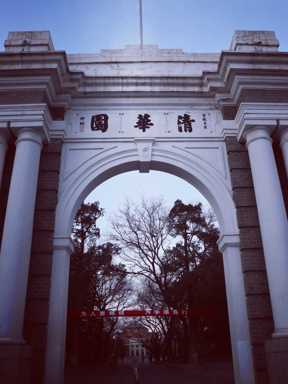 “进京证新规施行” 进京证新规2021111？