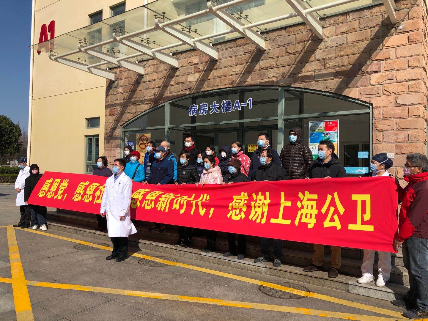 「上海疫情最新情况最新消息今天」〃上海疫情最新动态上海-第1张图片