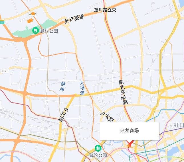 包含上海新增6例本地确诊病例的词条