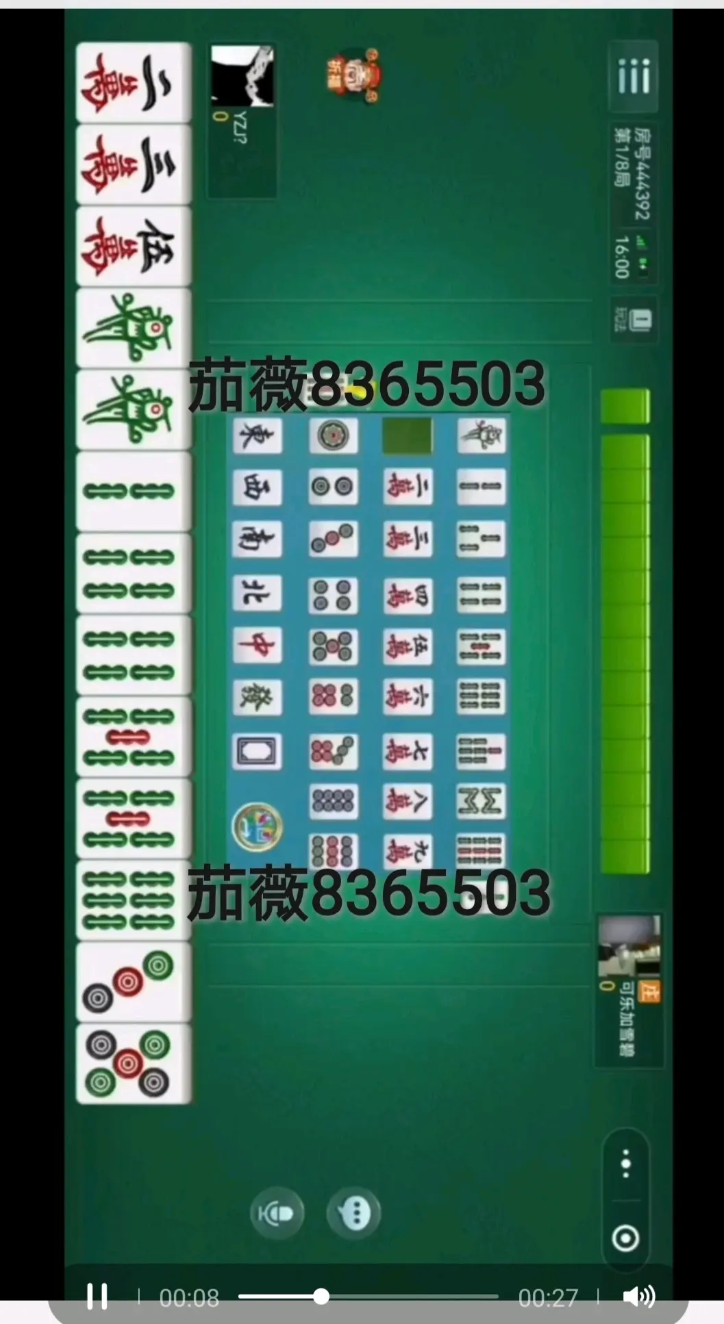 终于找到“17老友麻将怎么知道别人开挂了”原来真实可以装挂