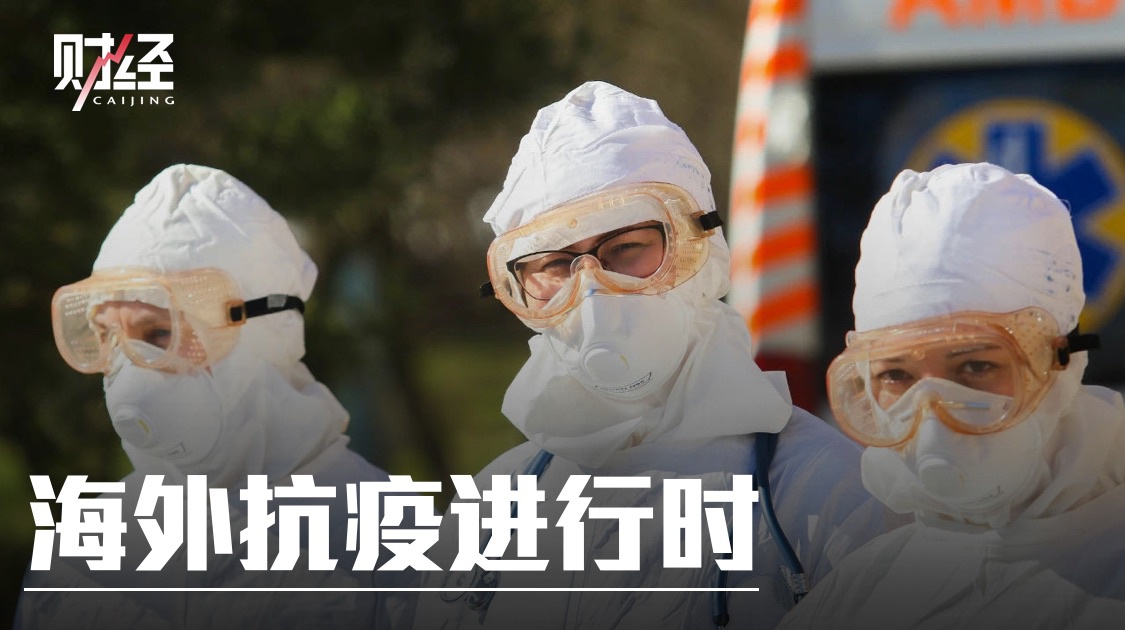 新冠疫情什么时候开始的.广东新冠疫情什么时候开始的