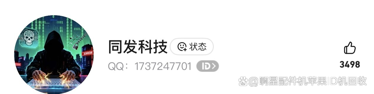 玩家攻略“微乐麻将真有挂吗”确实有挂