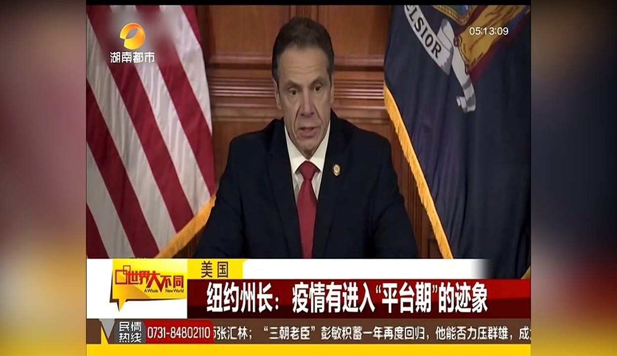 西安疫情已进入高峰平台期〃西安疫情管控什么时候结束