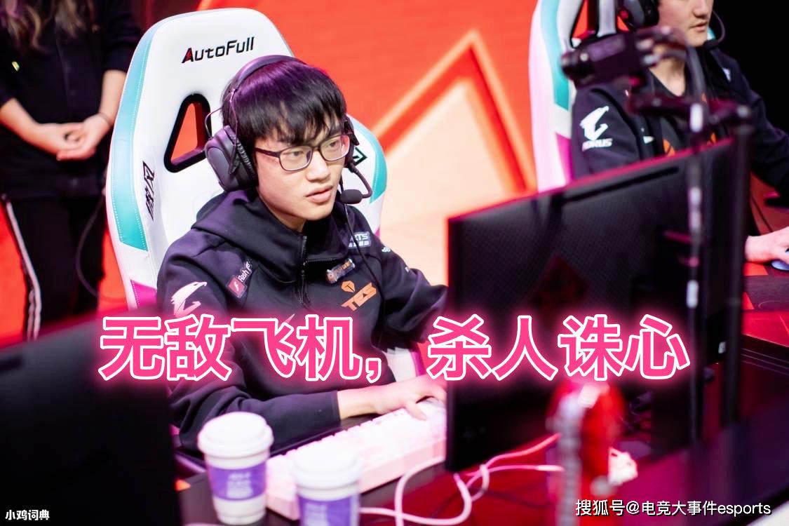 揭秘“wepoker辅助”分享装挂详细步骤