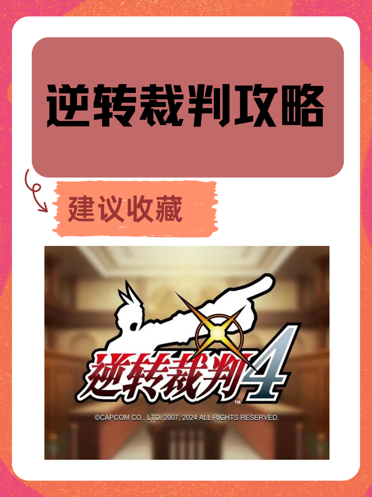 玩家必备攻略“大亨互娱内部透视	”太坑人了,真的有挂-第2张图片