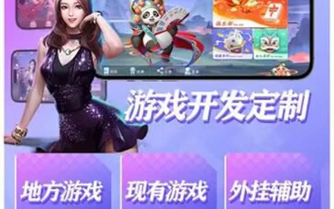 玩家综述“终于知道微乐家乡麻将有挂吗”(其实是有挂)