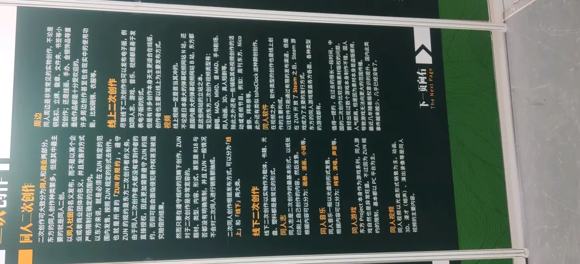 分享科普“wpk有没有挂”原来真的有挂