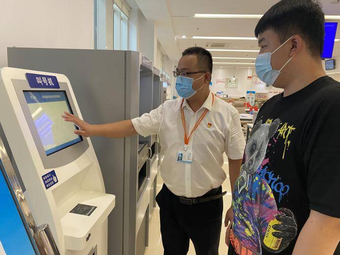 盘点一款“先锋大厅开挂官网入口	”(确实有挂)-第2张图片