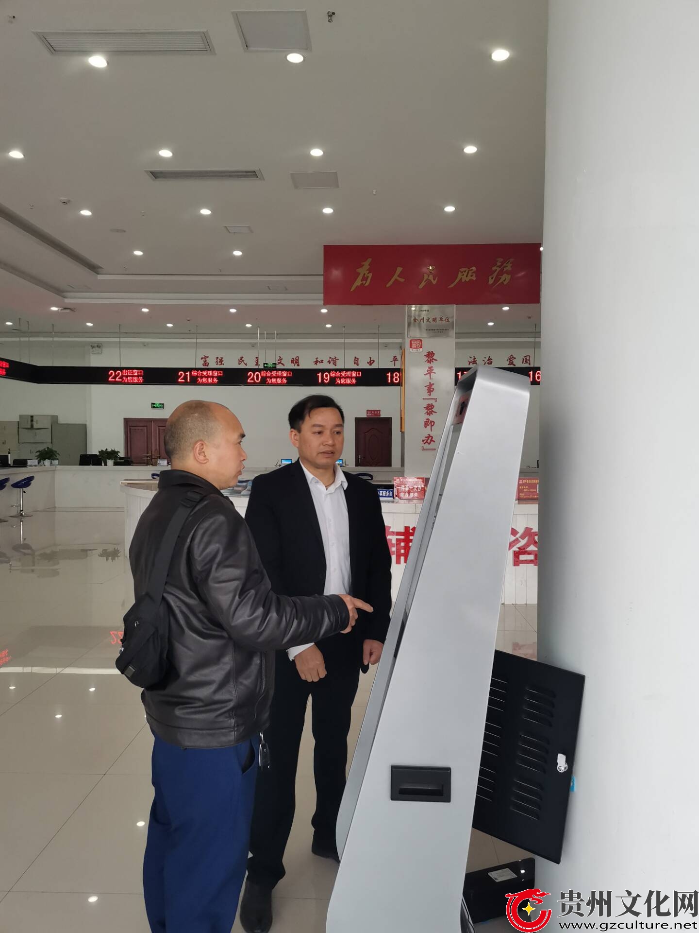 盘点一款“先锋大厅开挂官网入口”(确实有挂)-第1张图片