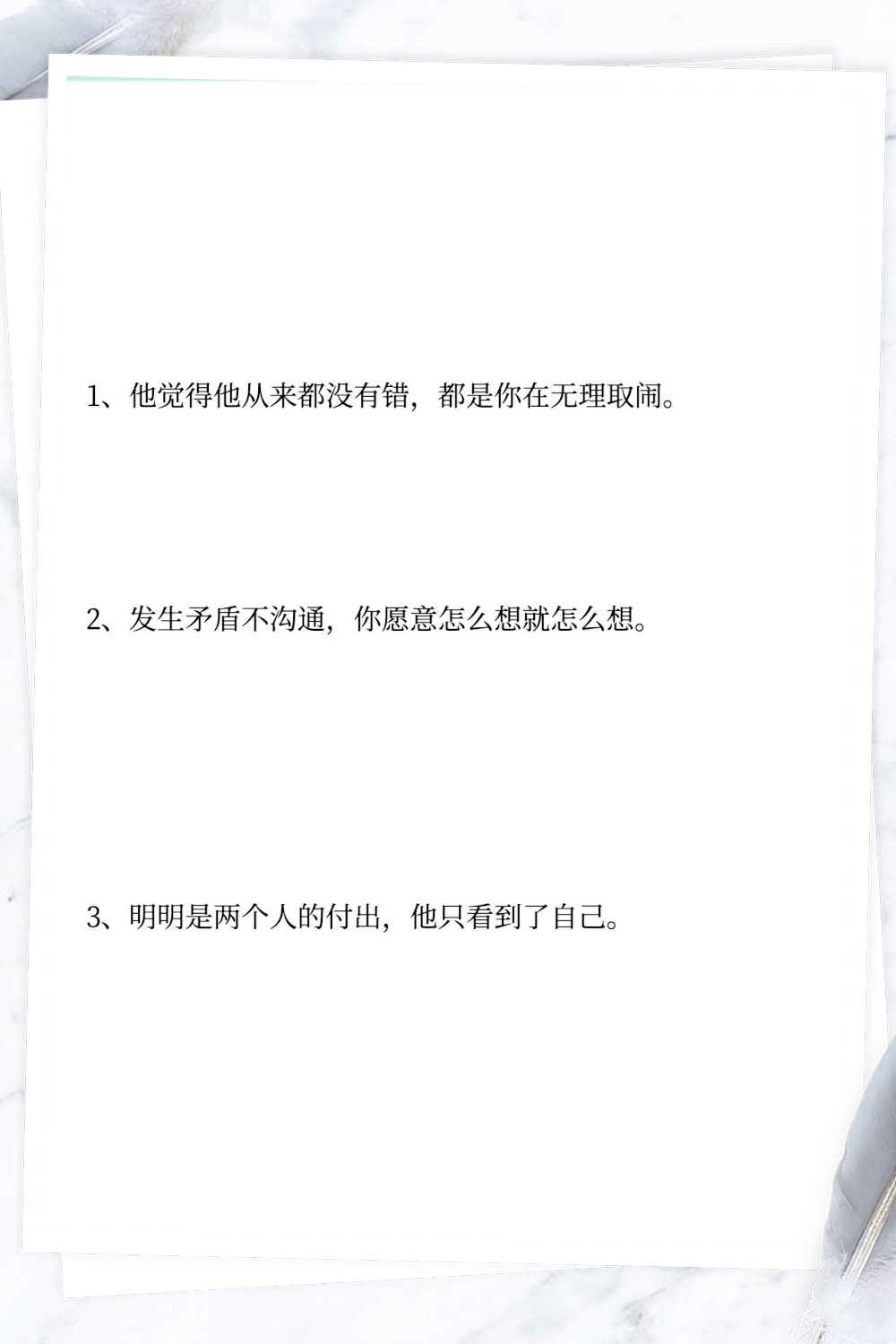 教程分享“牵手跑的快有挂怎么看的出来	”(确实能开挂)-第2张图片