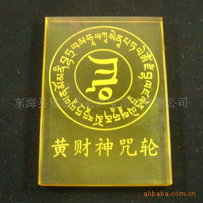 专业讨论“财神十三张万能辅助挂”确实果然有挂