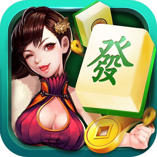 教程指点“欢乐麻将有挂吗	”教你开挂详细-第3张图片