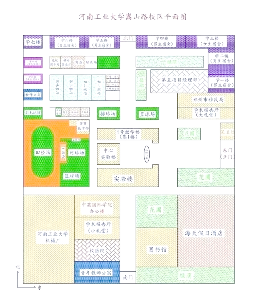 必看教程“四方河南麻将挂先试用后付款	”分享装挂详细步骤-第2张图片