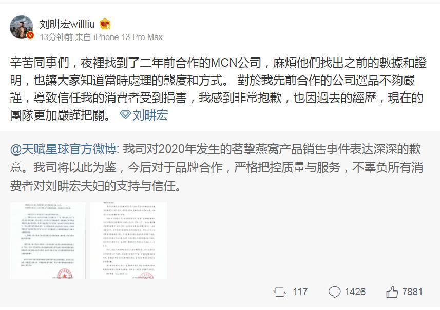 实测教程“微乐自建房安装挂	”确实有挂-第2张图片