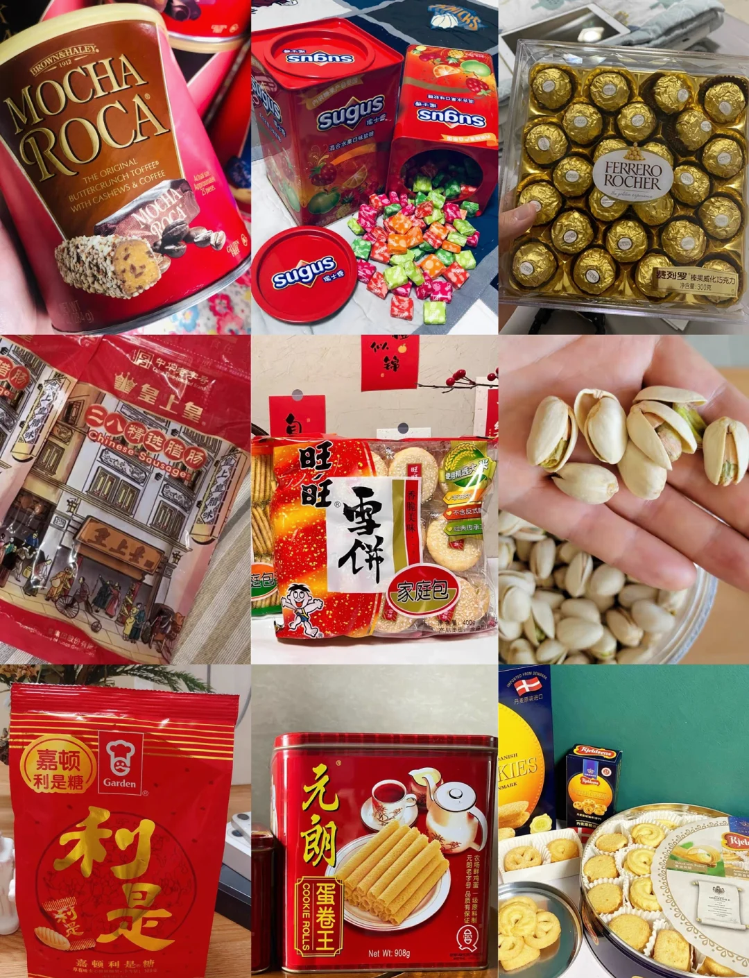 推荐必备“广东雀神挂试用一天”原来真的有挂-第3张图片