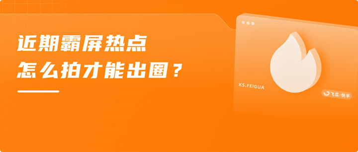 分享热点“WPK辅助器”确实真的有挂