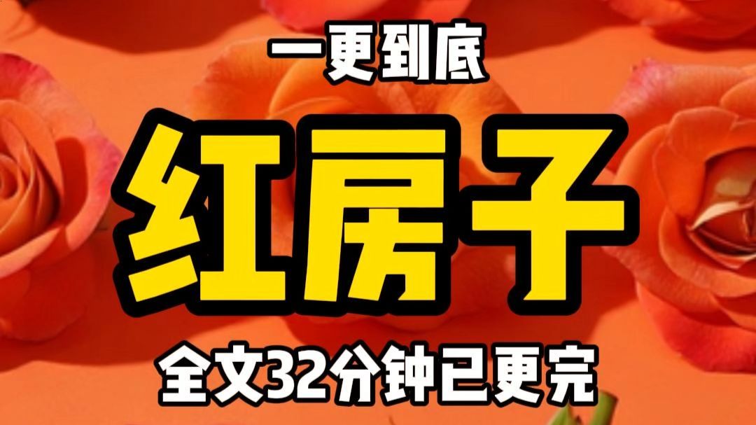 玩家实测“十三十三全民比鸡有挂吗”(确实有挂)