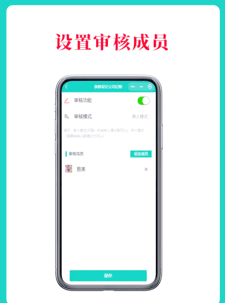 分析实测“微乐广西麻将小程序必赢神器免费安	”分享装挂详-第2张图片