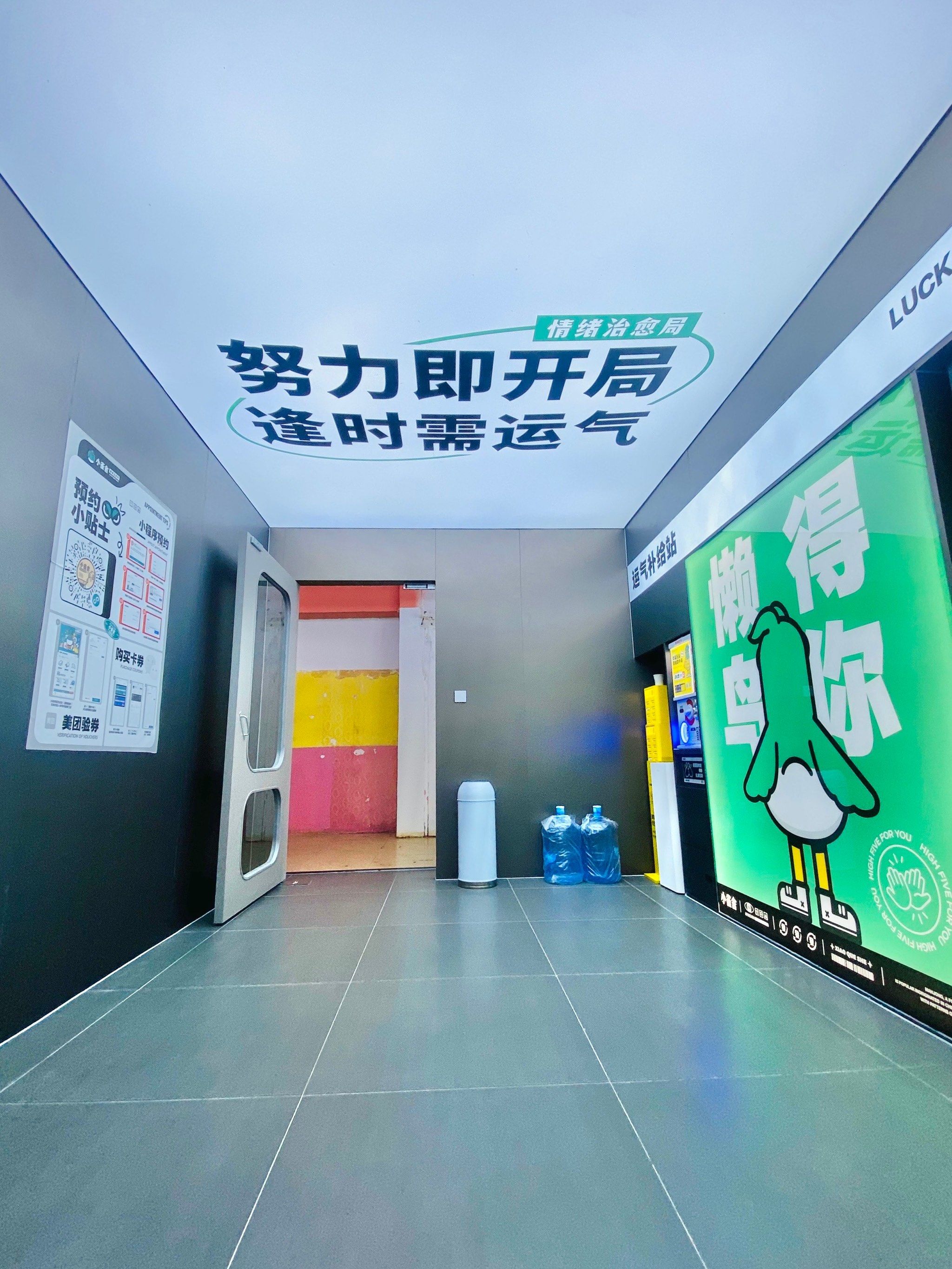 分析实测“微乐广西麻将小程序必赢神器免费安”分享装挂详