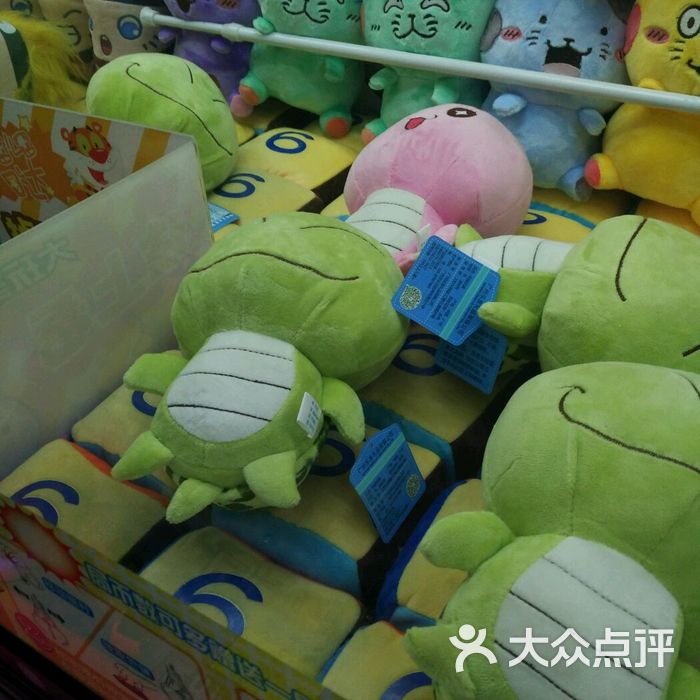 玩家必备“旺旺江苏麻将怎么开挂”分享真的有挂给你