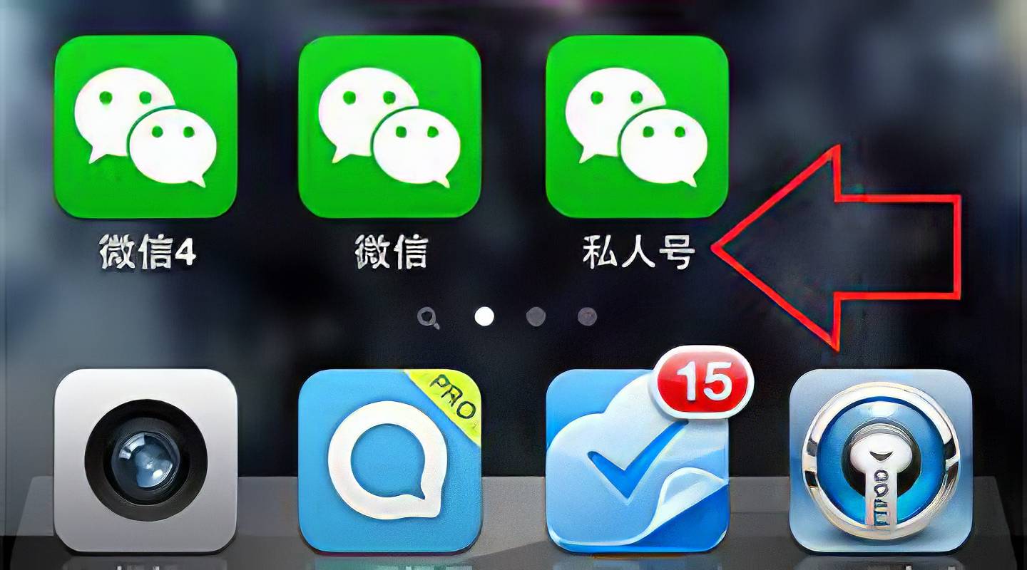 教程分享“微信微乐跑得快有挂吗	”了解开挂过程-第2张图片
