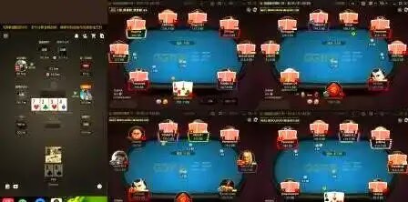 分享科普“微乐辅助神器开挂教程”详细开挂玩法