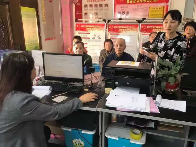 查到实测辅助“陕西欢喜到底有没有挂”(其实有挂)