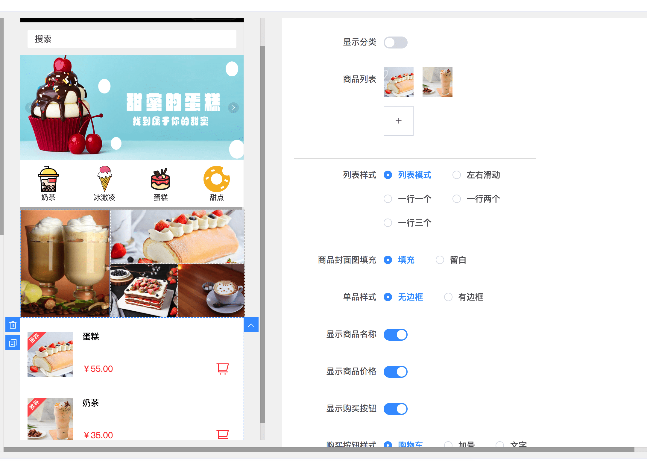 分享干货“微信跑得快小程序怎么开挂”(确实有挂)