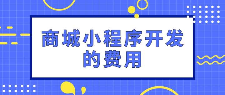分享干货“微信跑得快小程序怎么开挂”(确实有挂)-第2张图片