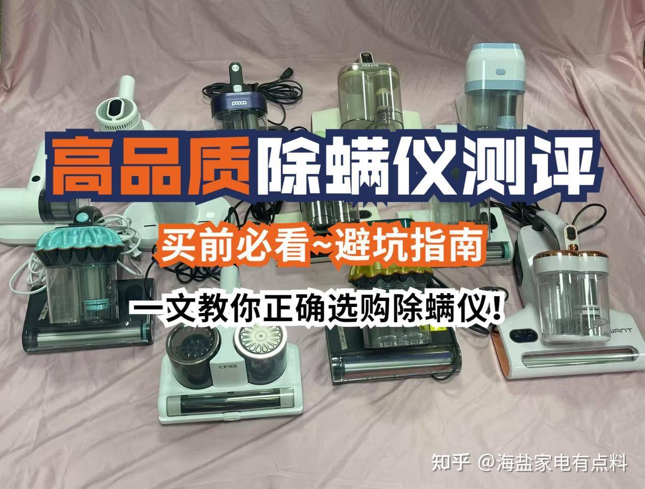 实测分析“威信茶馆开挂神器”(必胜开挂神-第1张图片