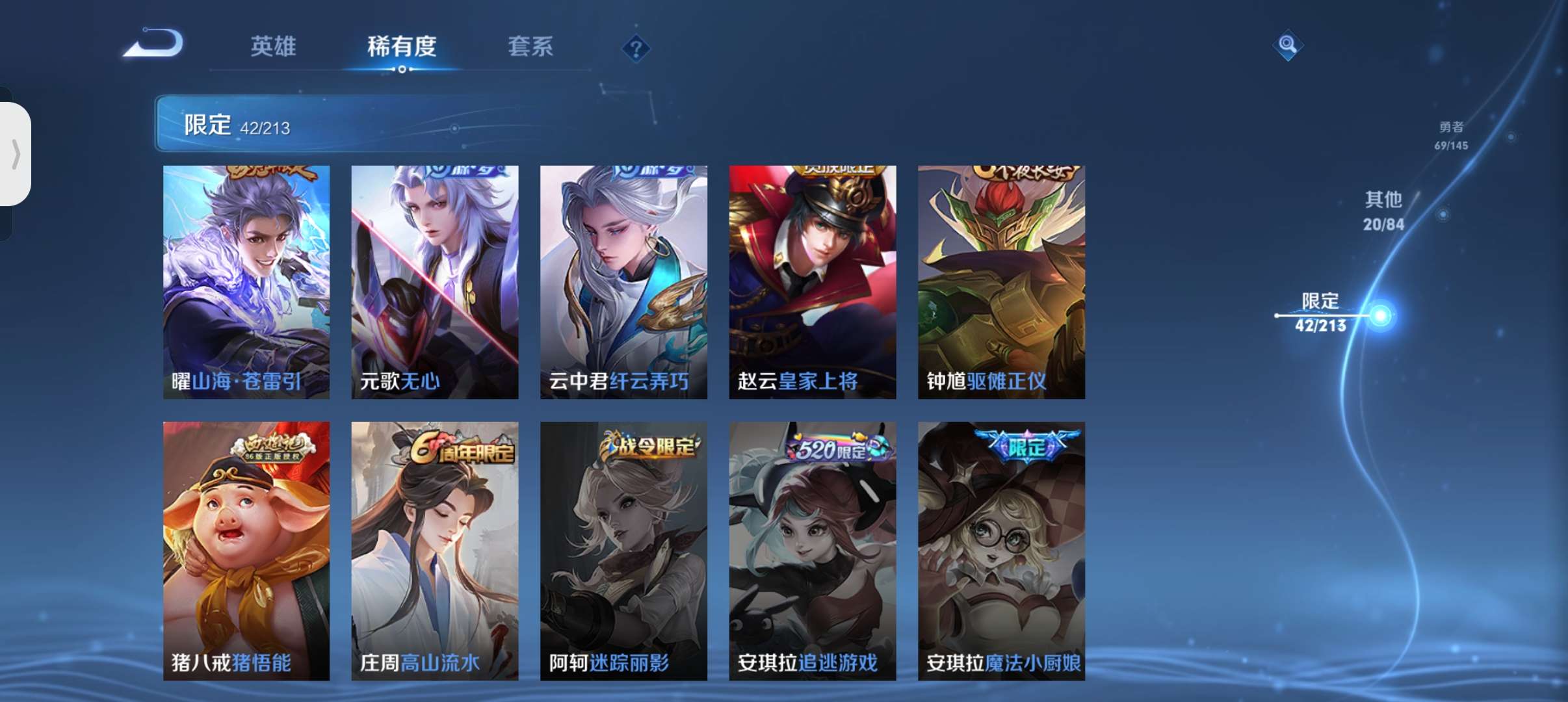 揭秘科普“浙江游戏大厅有挂吗？	”附开挂脚本详细-第2张图片